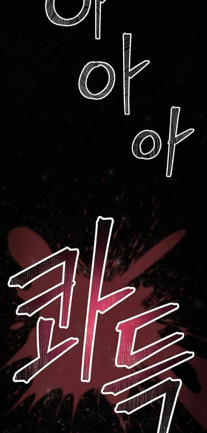 Player Who Can’t Level Up Chapter 177 page 16 - 