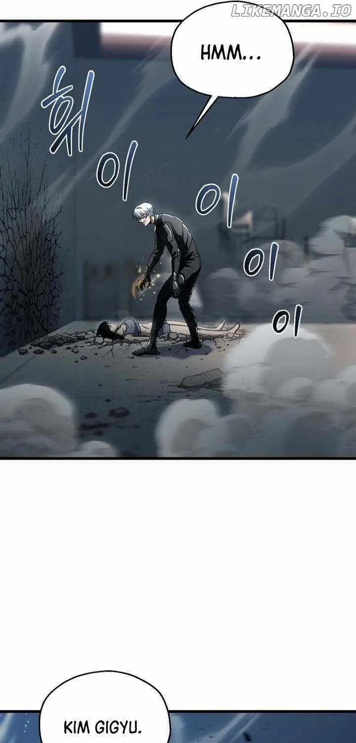 Player Who Can’t Level Up Chapter 177 page 22 - 