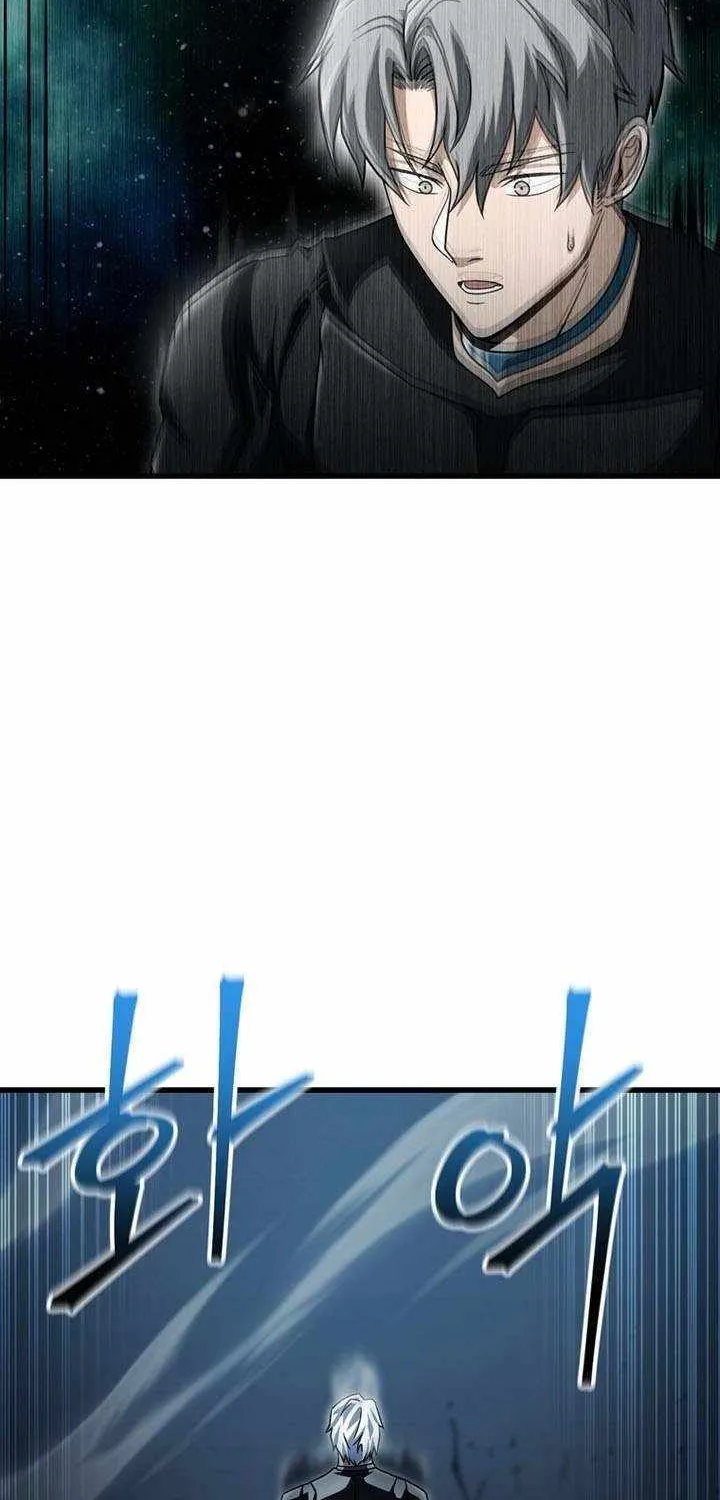 Player Who Can’t Level Up Chapter 177 page 25 - 