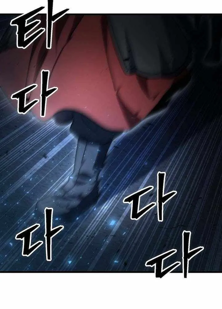 Player Who Can’t Level Up Chapter 177 page 42 - 