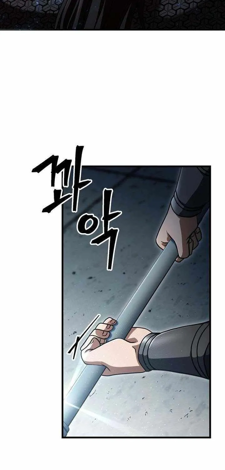 Player Who Can’t Level Up Chapter 177 page 52 - 