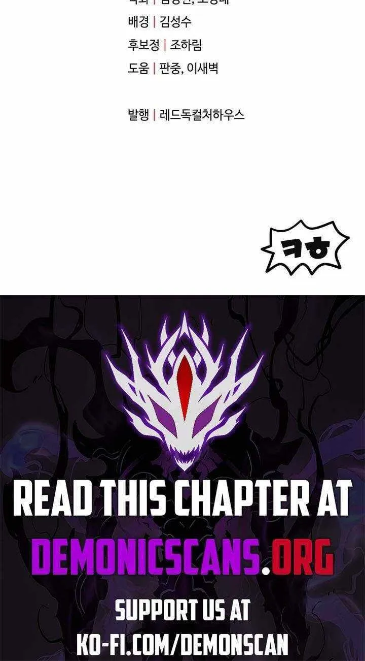 Player Who Can’t Level Up Chapter 177 page 74 - 