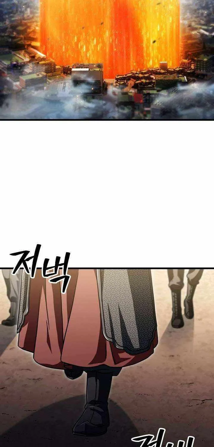 Player Who Can’t Level Up Chapter 178 page 38 - 