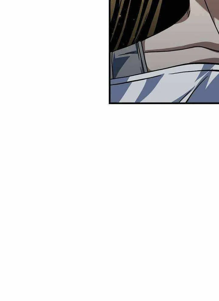 Player Who Can’t Level Up Chapter 178 page 78 - 