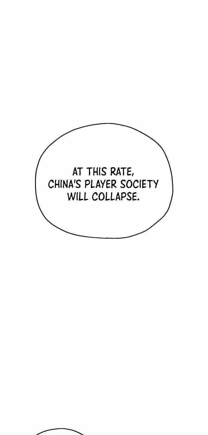 Player Who Can’t Level Up Chapter 178 page 9 - 