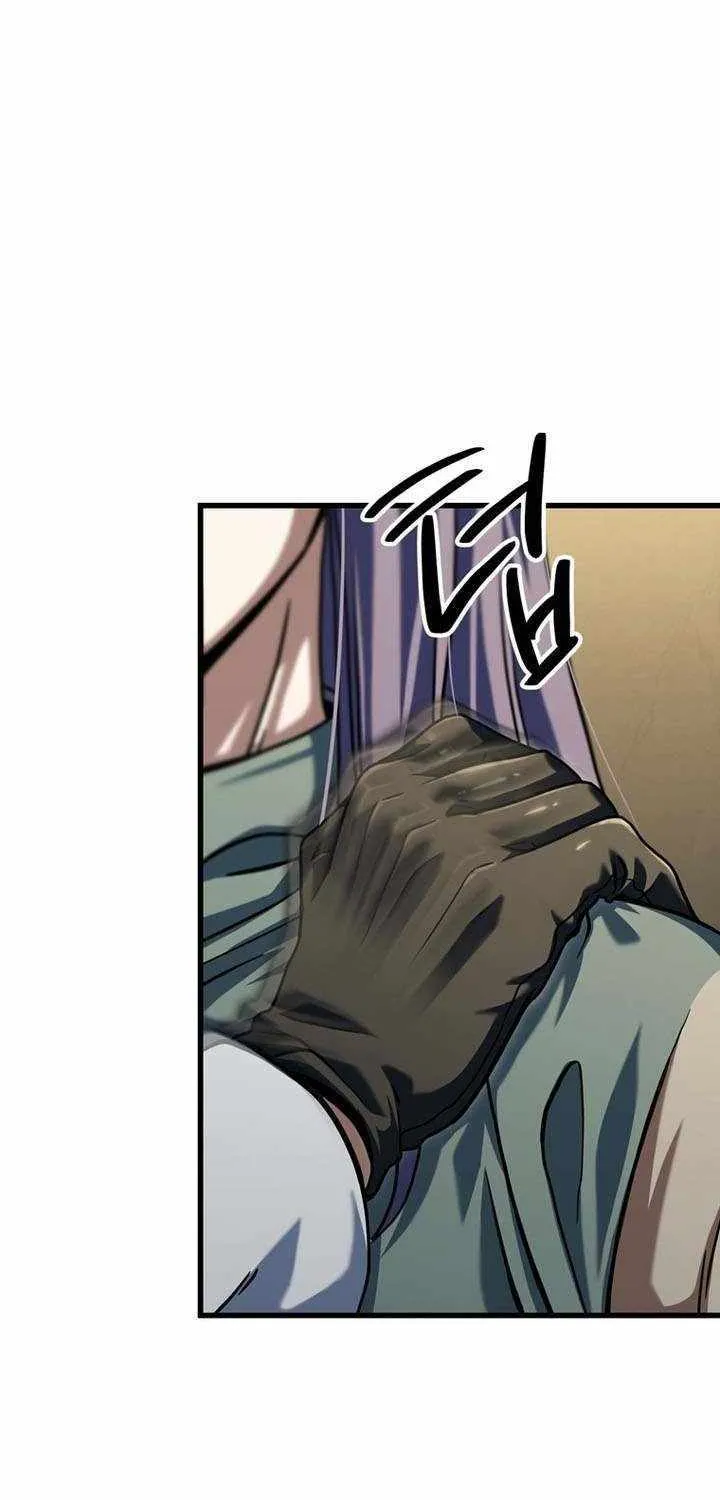 Player Who Can’t Level Up Chapter 179 page 47 - 