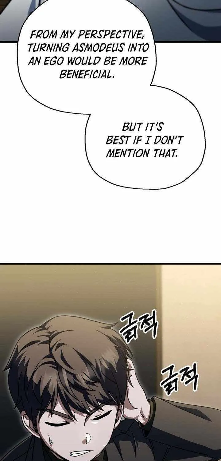 Player Who Can’t Level Up Chapter 179 page 69 - 