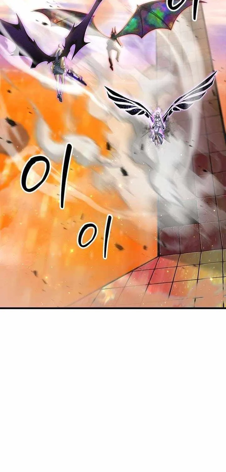 Player Who Can’t Level Up Chapter 181 page 33 - 