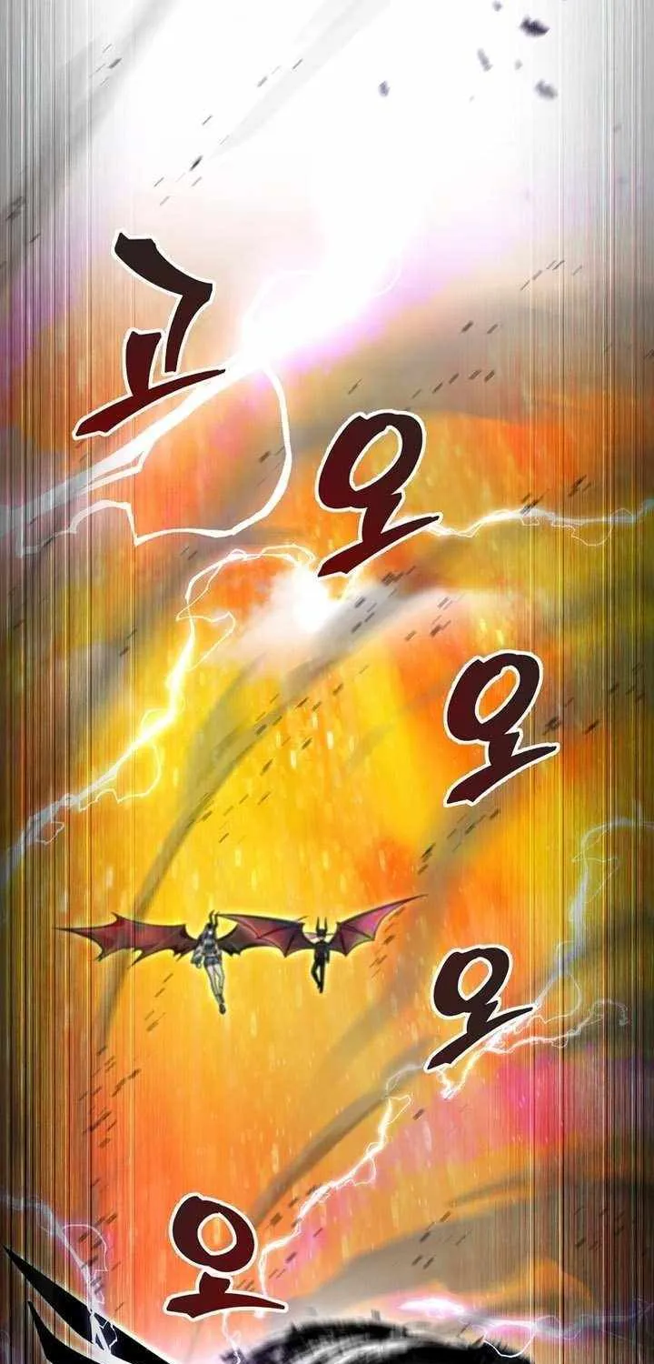 Player Who Can’t Level Up Chapter 182 page 3 - 