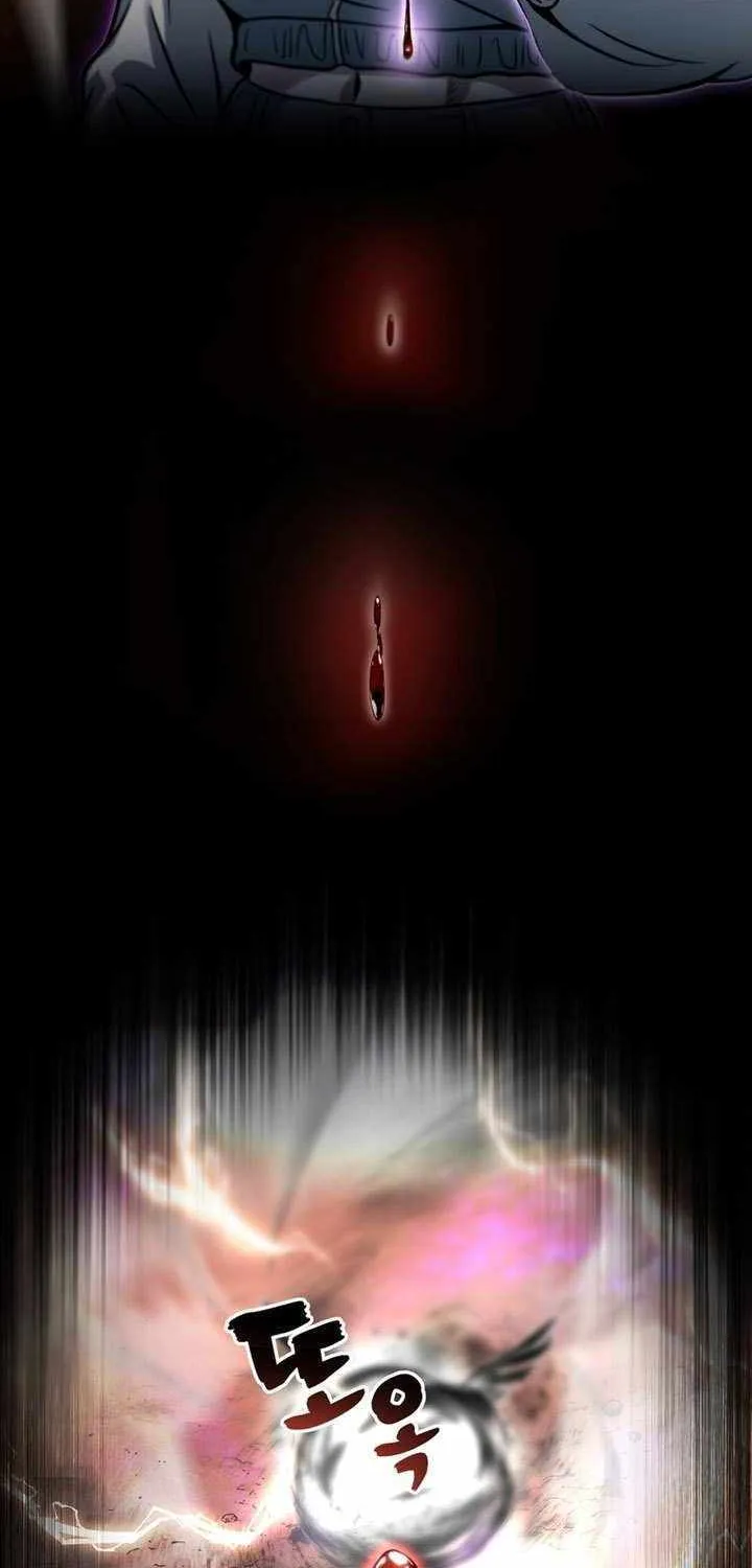 Player Who Can’t Level Up Chapter 182 page 25 - 