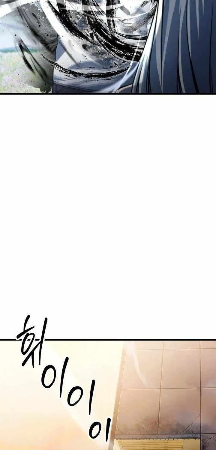 Player Who Can’t Level Up Chapter 183 page 50 - 