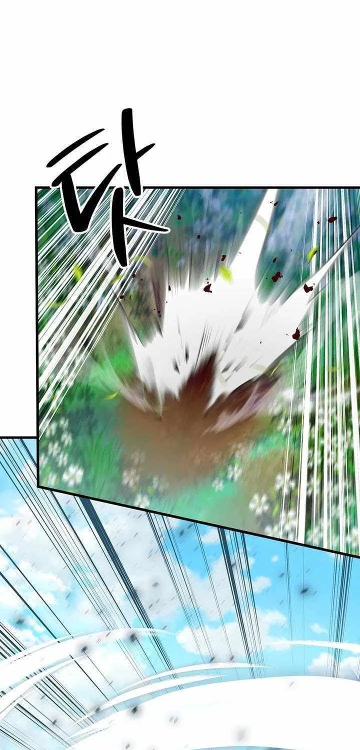 Player Who Can’t Level Up Chapter 184 page 26 - 