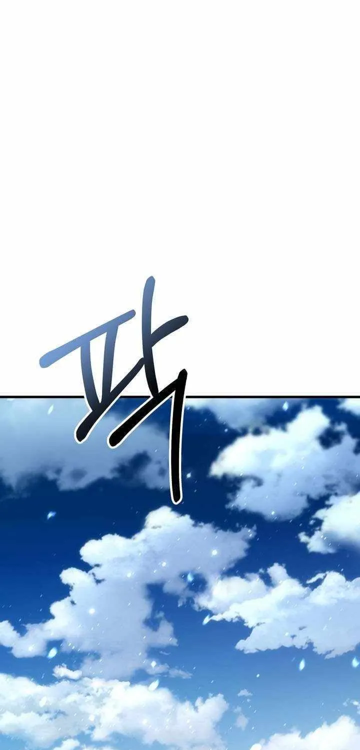 Player Who Can’t Level Up Chapter 184 page 56 - 
