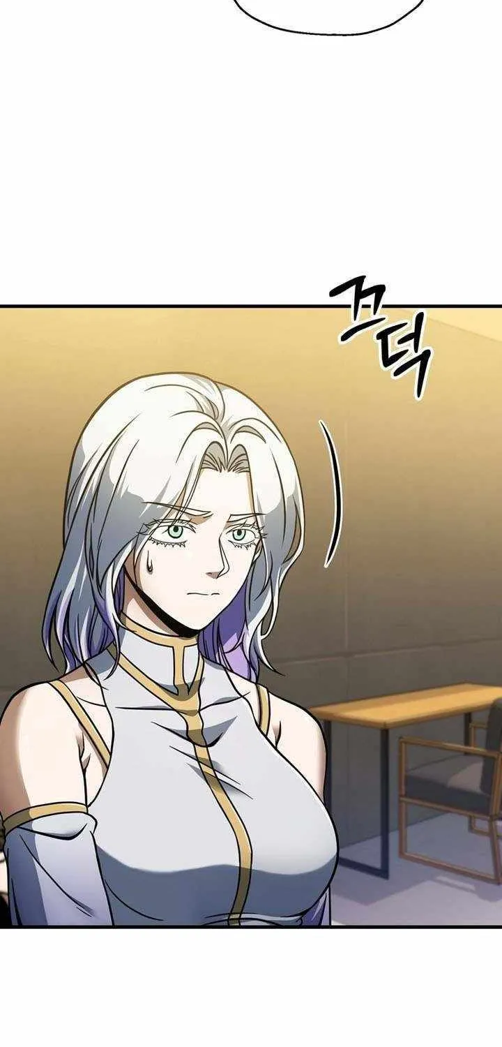 Player Who Can’t Level Up Chapter 184 page 7 - 