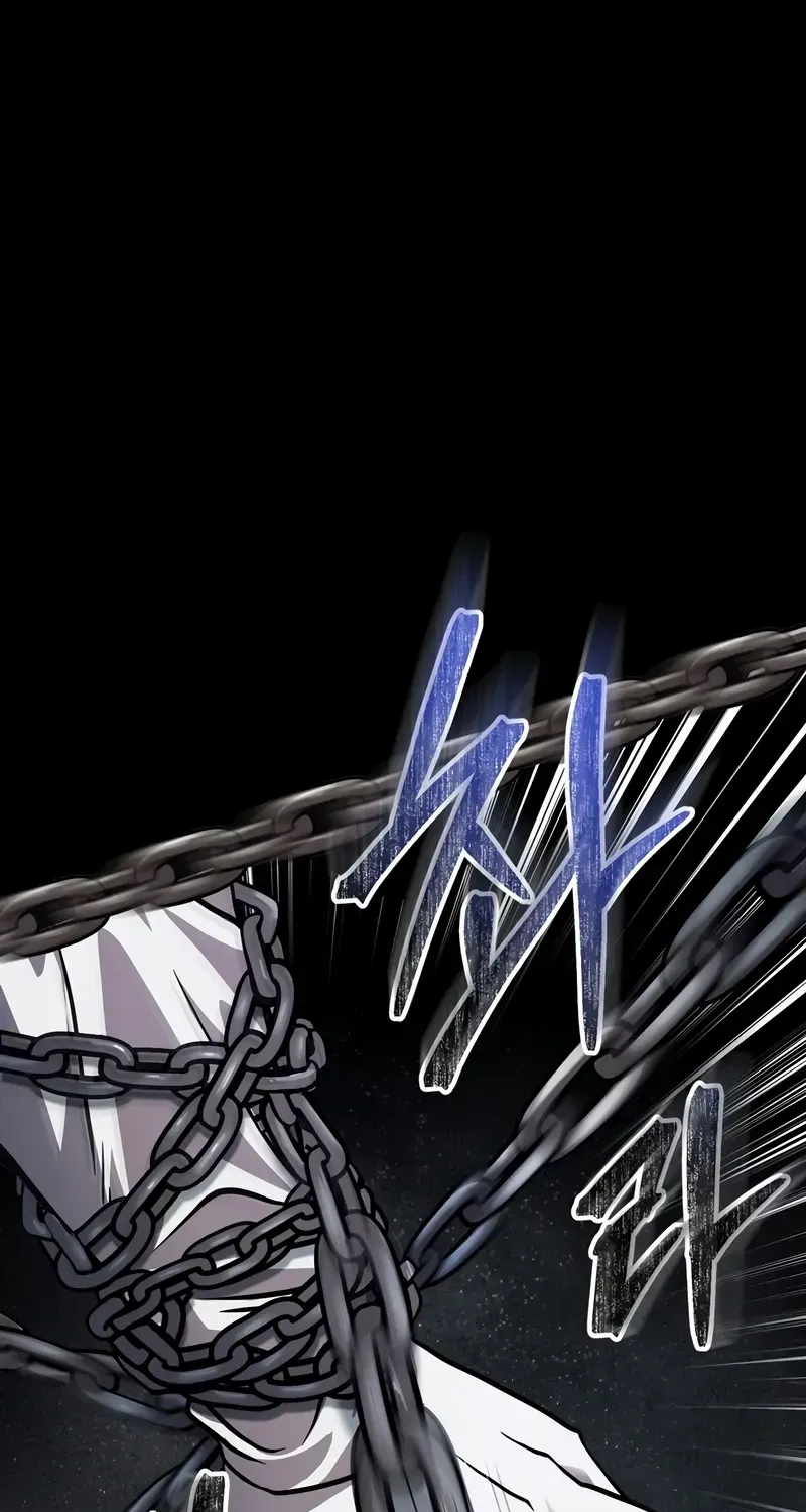 Player Who Can’t Level Up Chapter 185 page 14 - 