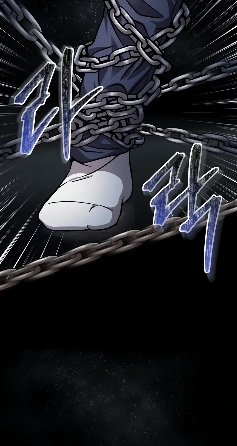 Player Who Can’t Level Up Chapter 185 page 16 - 