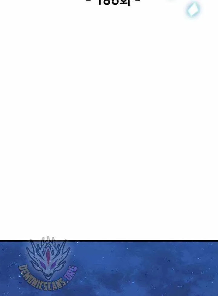 Player Who Can’t Level Up Chapter 186 page 14 - 