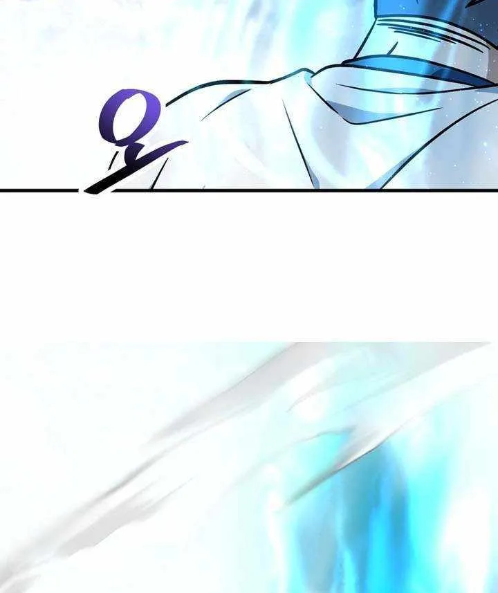 Player Who Can’t Level Up Chapter 186 page 7 - 