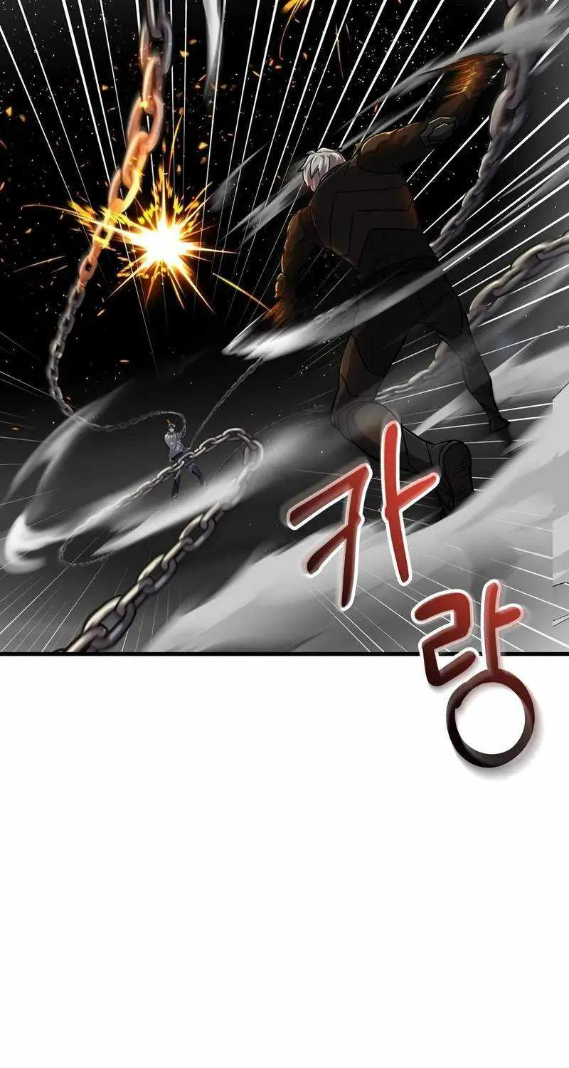 Player Who Can’t Level Up Chapter 188 page 39 - 