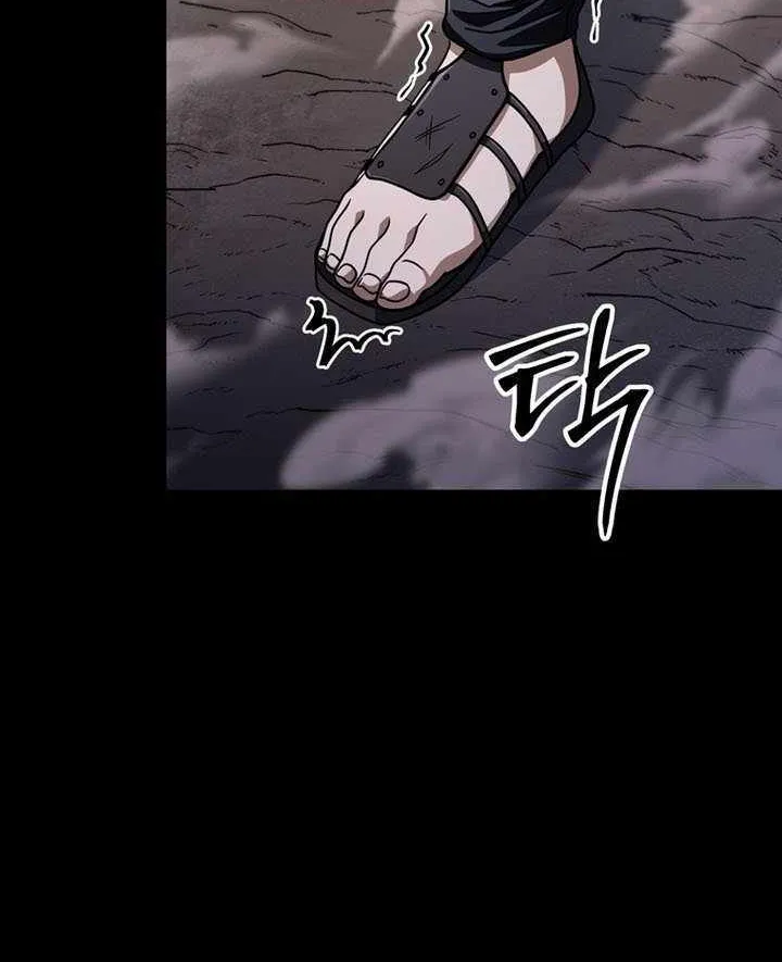 Player Who Can’t Level Up Chapter 191 page 21 - 