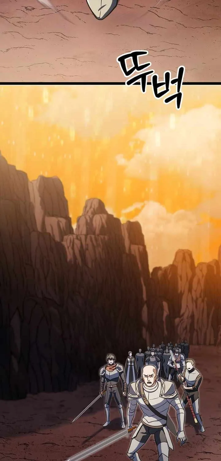 Player Who Can’t Level Up Chapter 193 page 47 - 