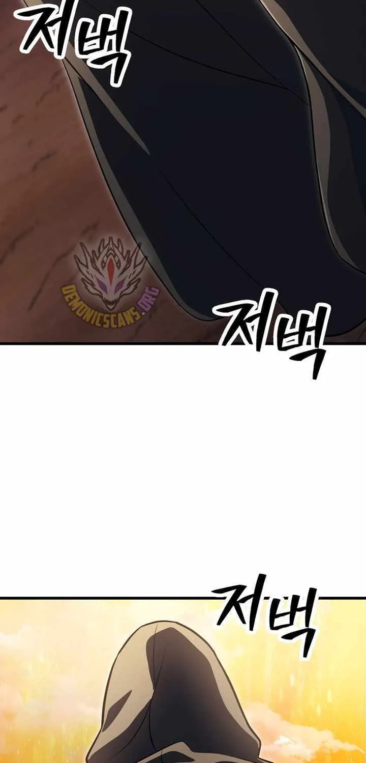 Player Who Can’t Level Up Chapter 193 page 81 - 
