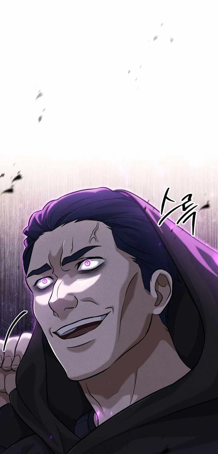 Player Who Can’t Level Up Chapter 193 page 84 - 