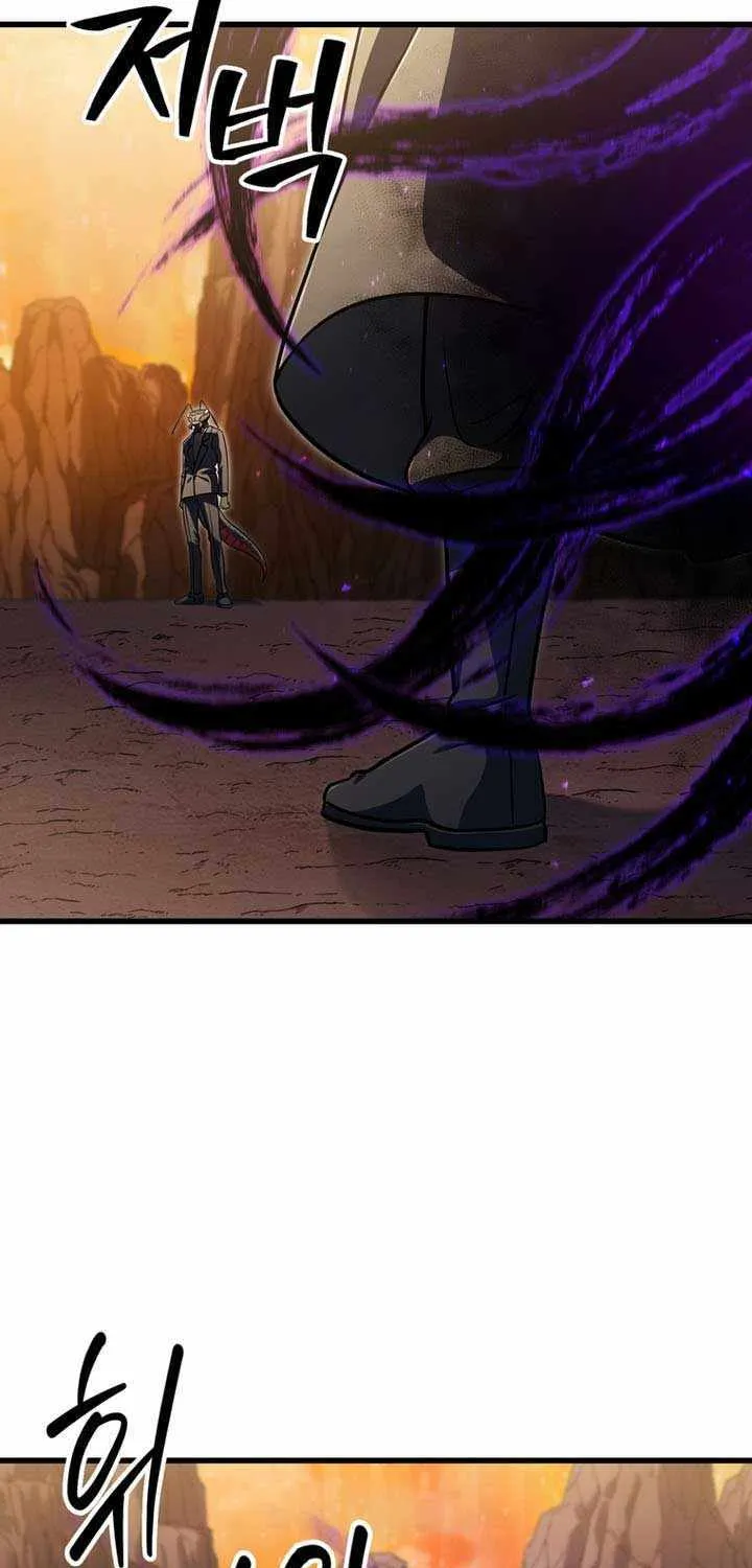 Player Who Can’t Level Up Chapter 194 page 41 - 