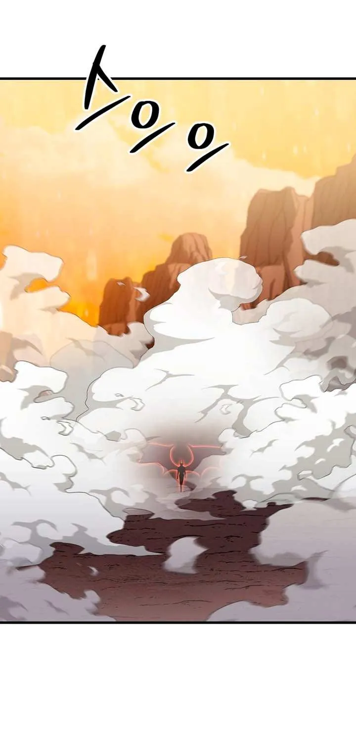 Player Who Can’t Level Up Chapter 195 page 16 - 
