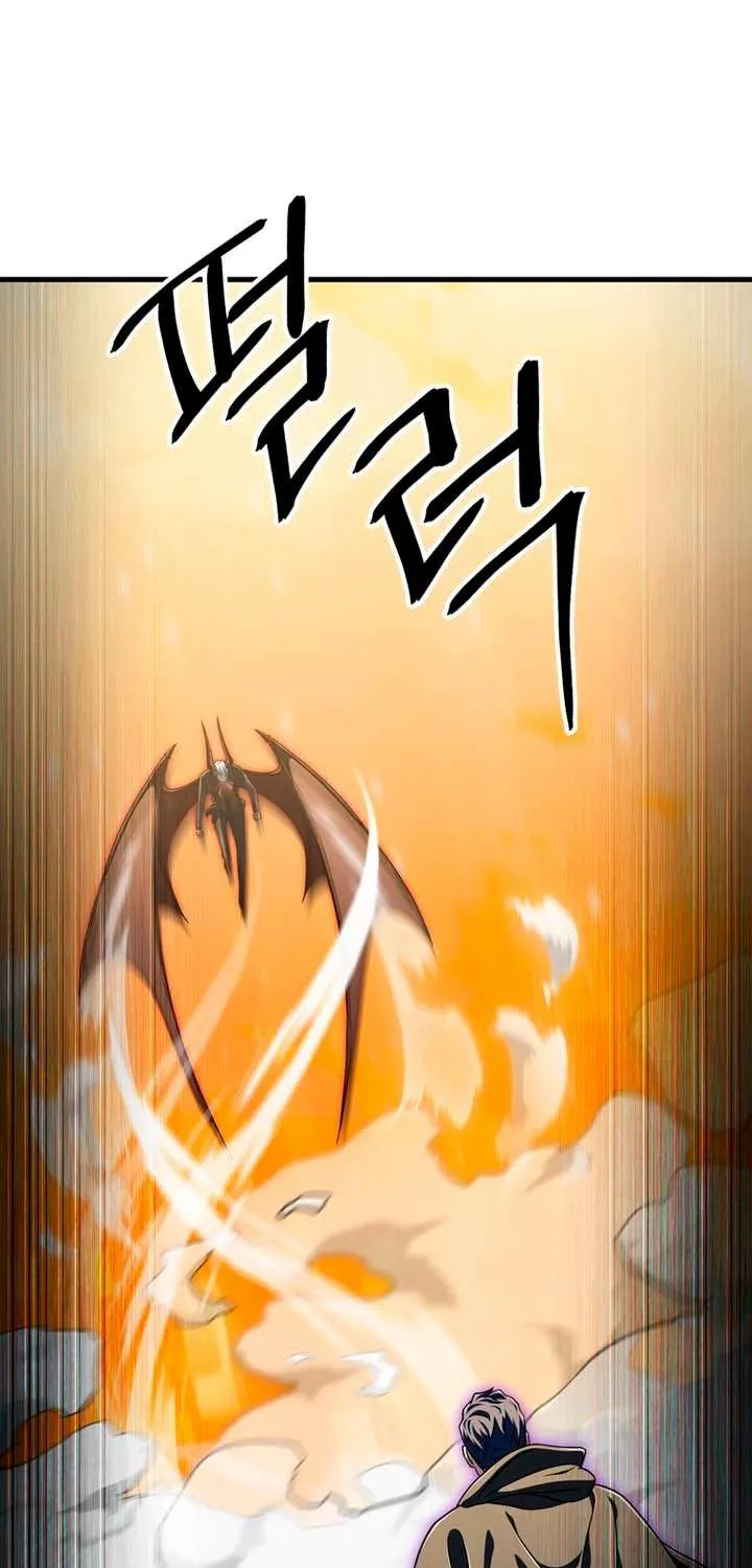 Player Who Can’t Level Up Chapter 195 page 18 - 