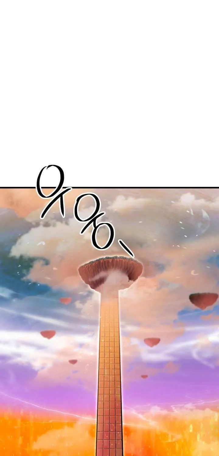 Player Who Can’t Level Up Chapter 195 page 4 - 