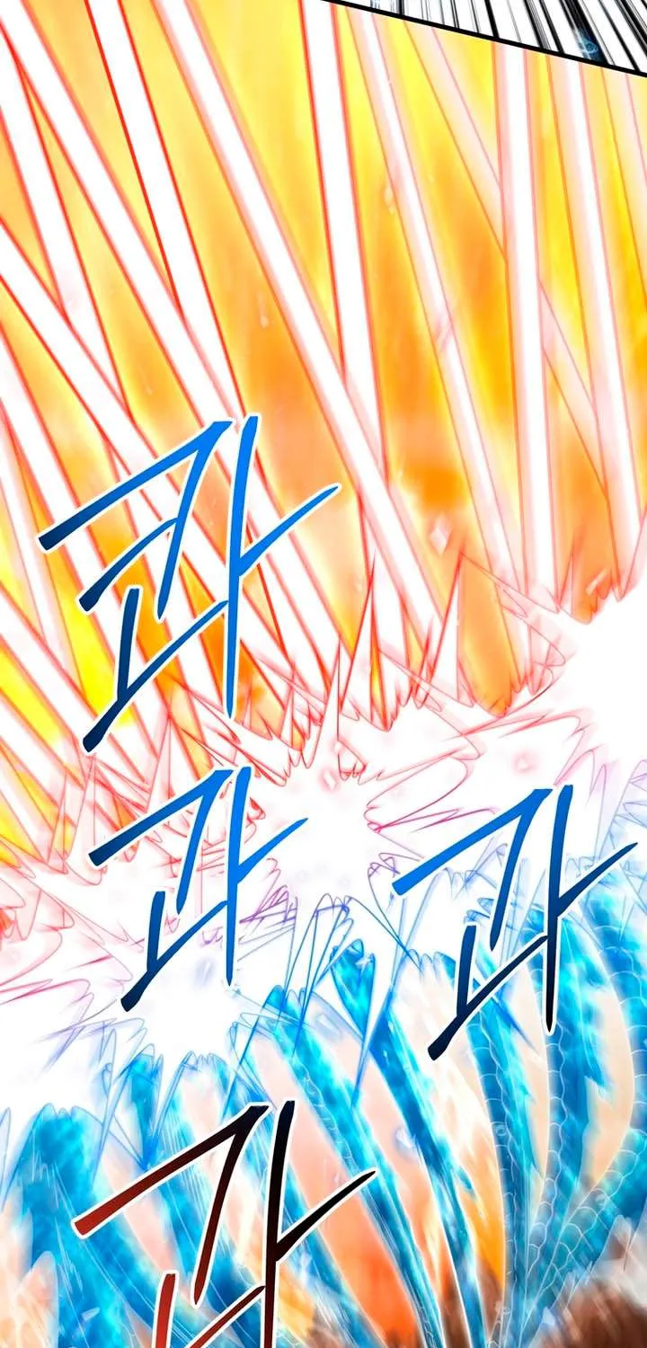 Player Who Can’t Level Up Chapter 195 page 33 - 