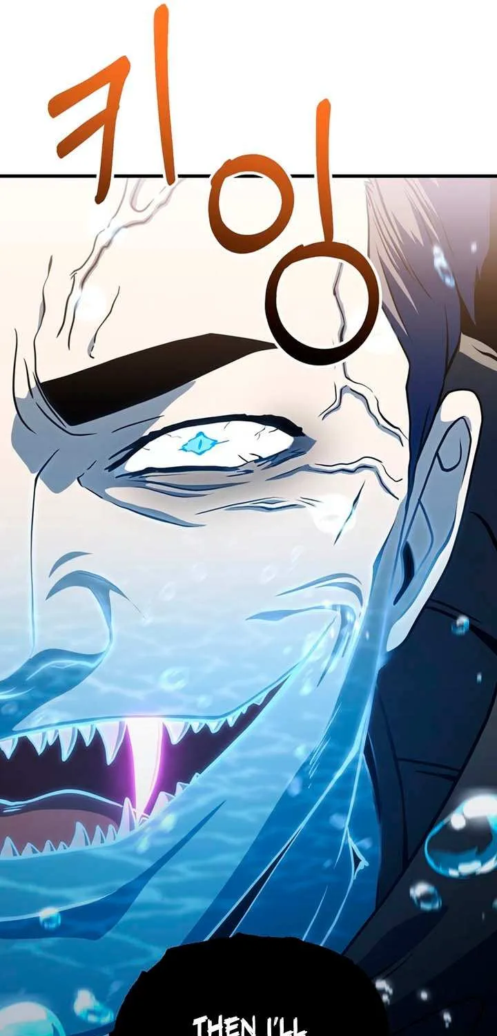 Player Who Can’t Level Up Chapter 195 page 41 - 