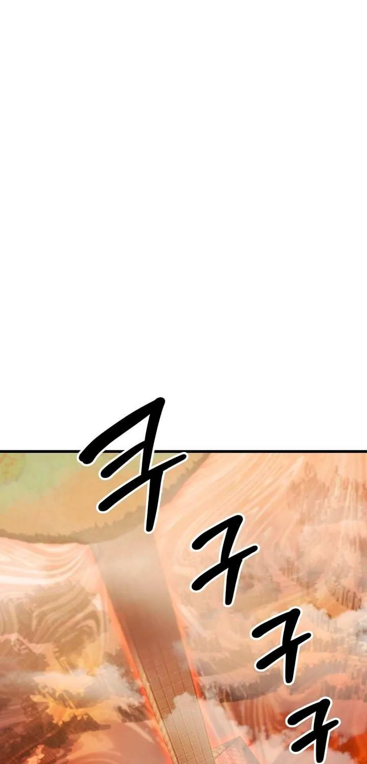 Player Who Can’t Level Up Chapter 195 page 46 - 