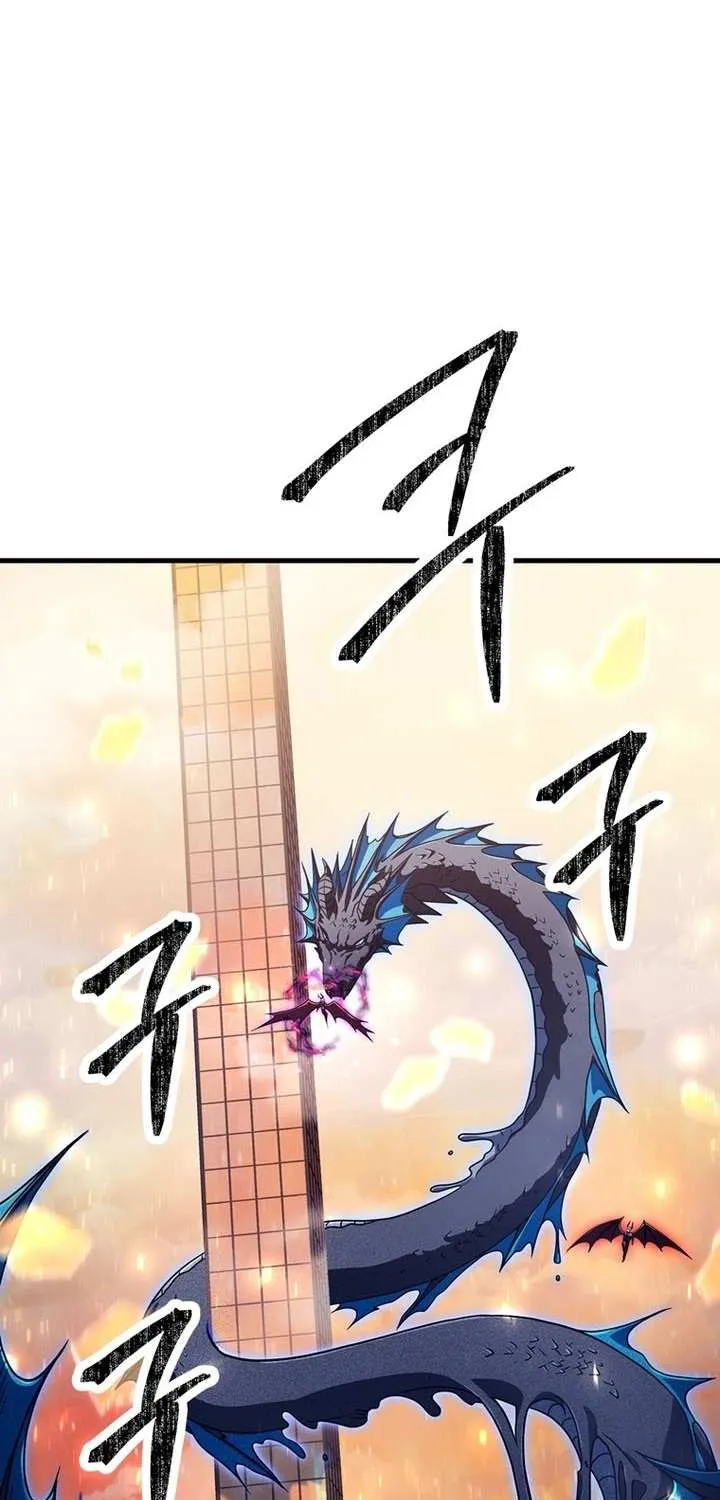 Player Who Can’t Level Up Chapter 196 page 1 - 