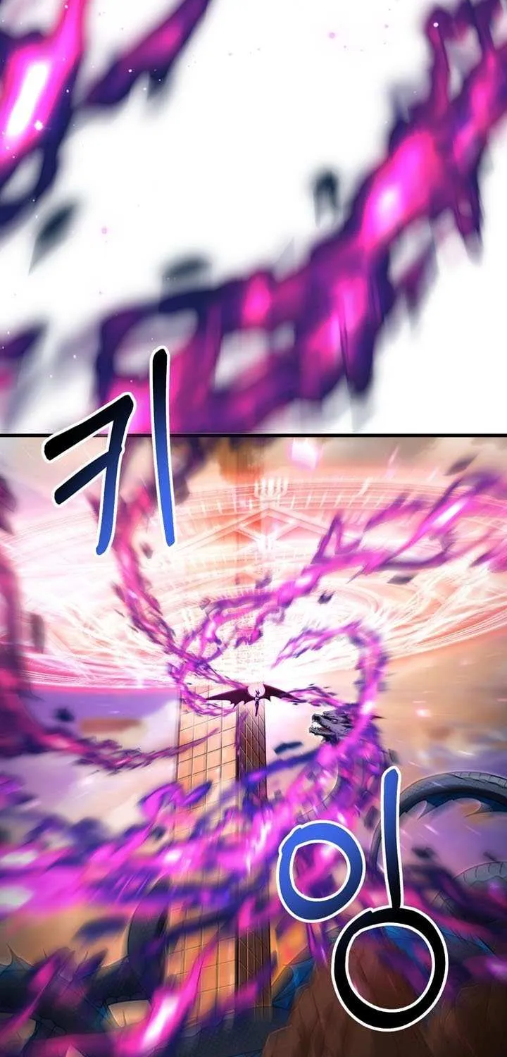 Player Who Can’t Level Up Chapter 196 page 43 - 