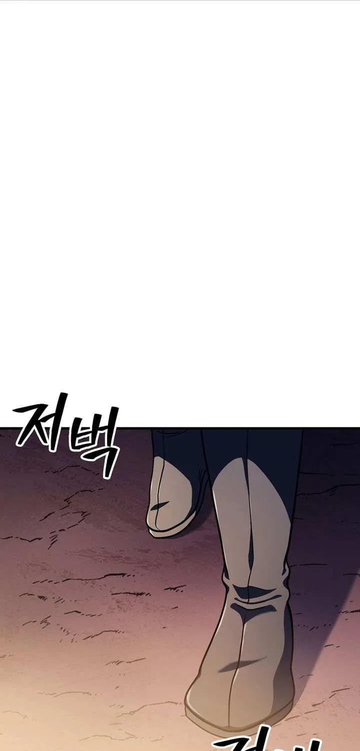 Player Who Can’t Level Up Chapter 196 page 66 - 