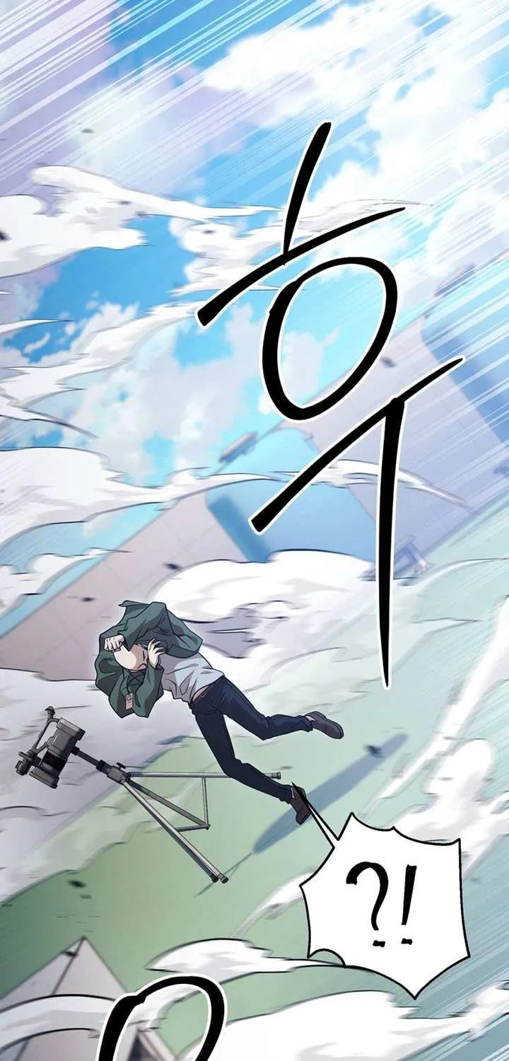 Player Who Can’t Level Up Chapter 196 page 78 - 