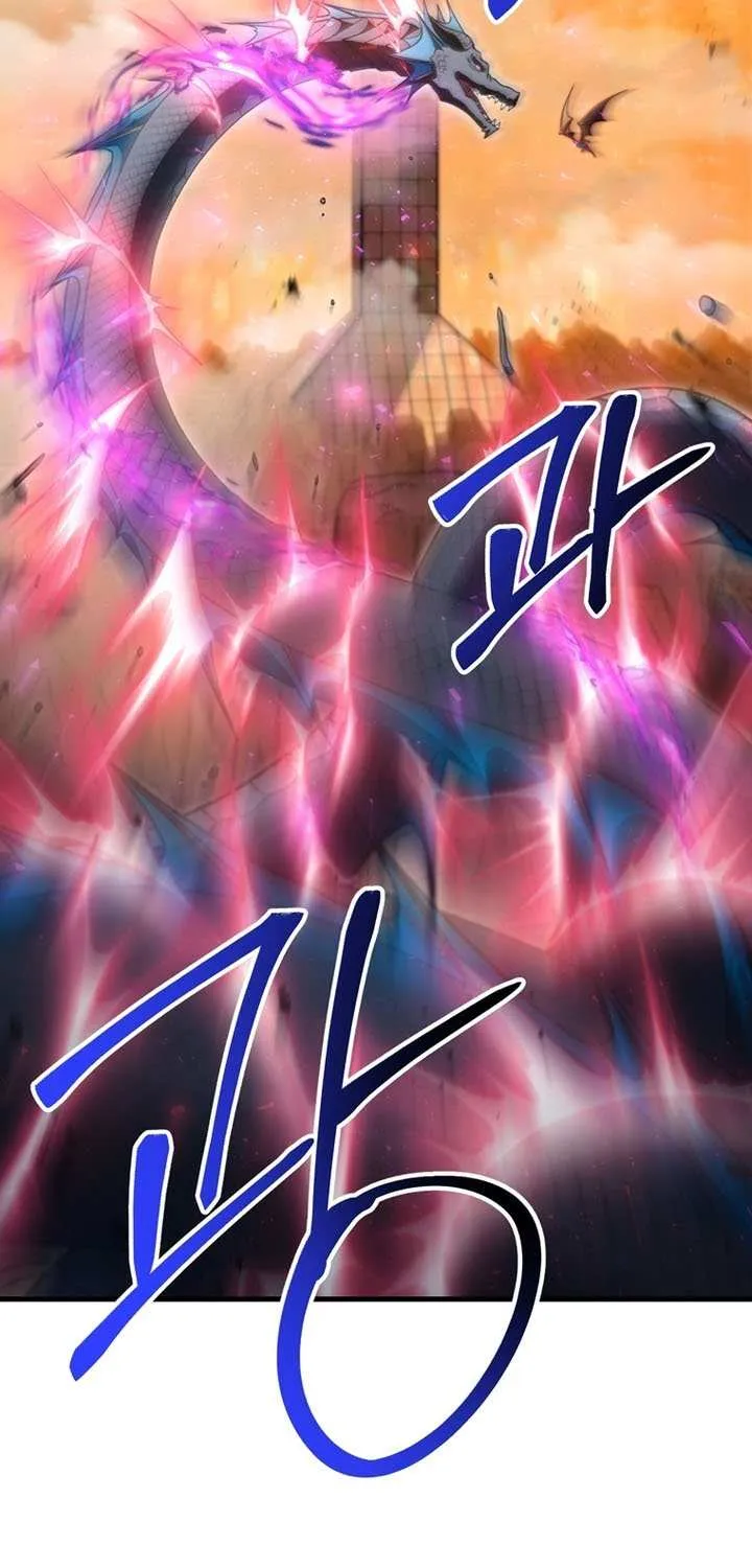 Player Who Can’t Level Up Chapter 197 page 47 - 