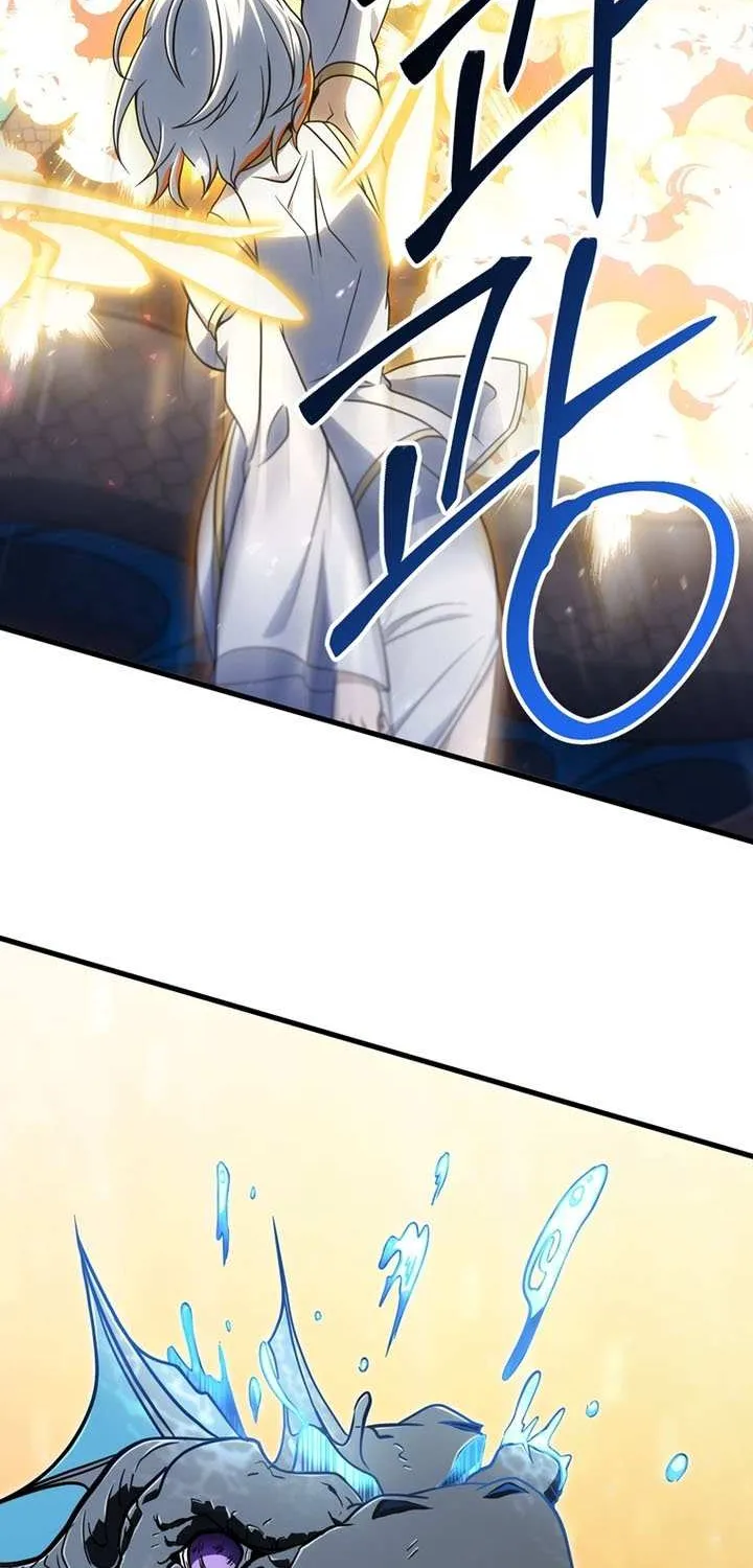 Player Who Can’t Level Up Chapter 197 page 53 - 