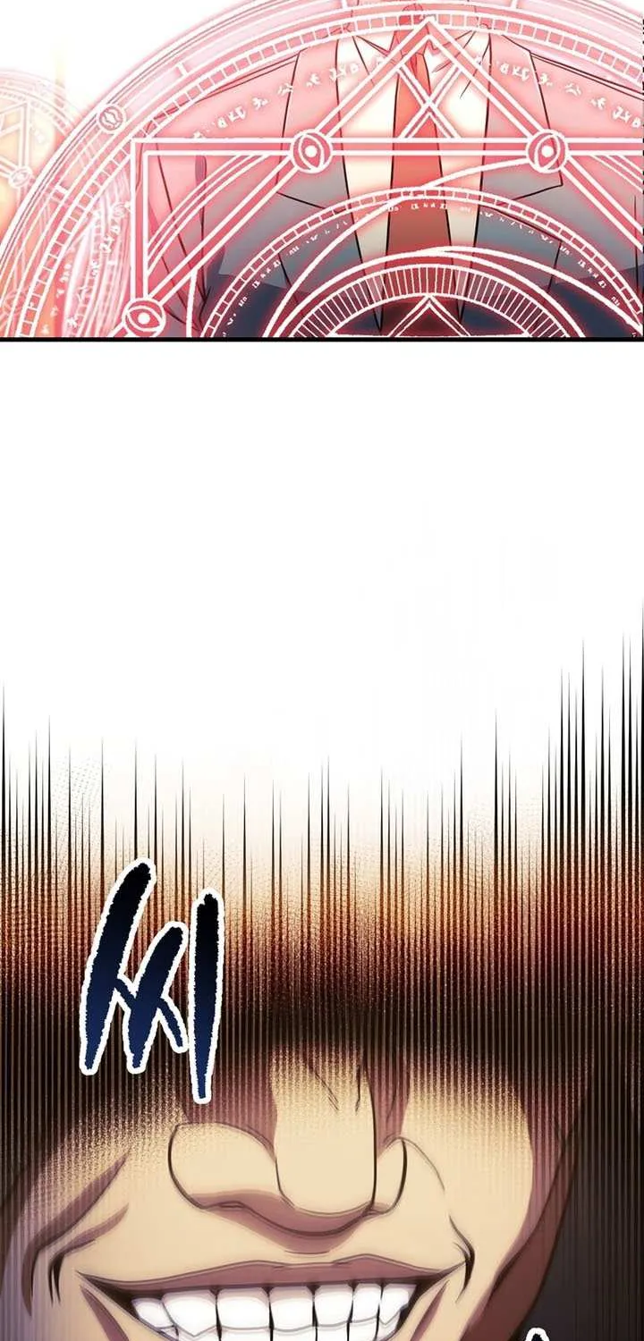 Player Who Can’t Level Up Chapter 197 page 77 - 
