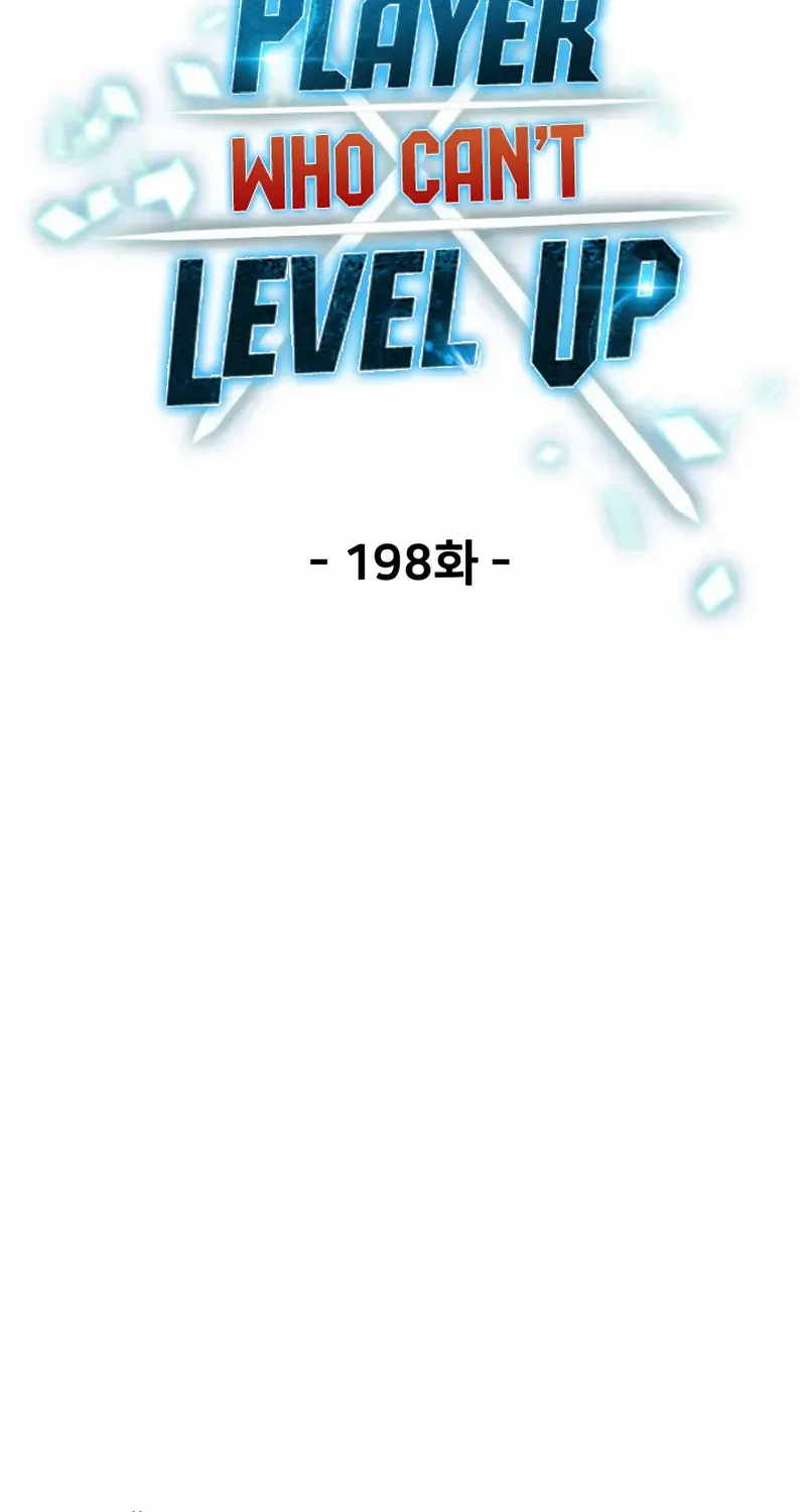 Player Who Can’t Level Up Chapter 198 page 16 - 