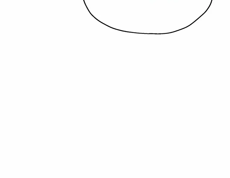 Player Who Can’t Level Up Chapter 198 page 22 - 
