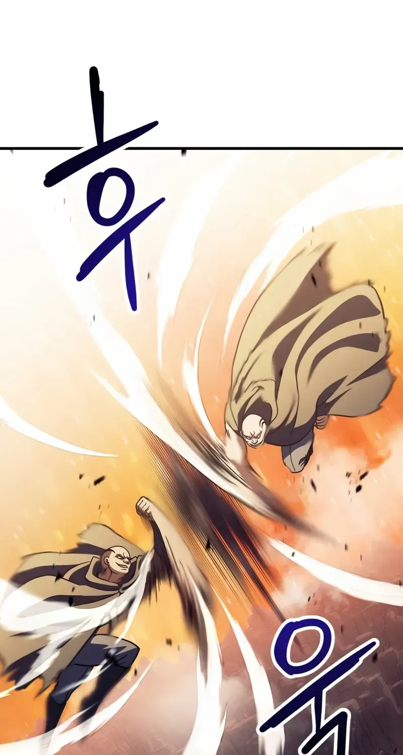 Player Who Can’t Level Up Chapter 198 page 41 - 