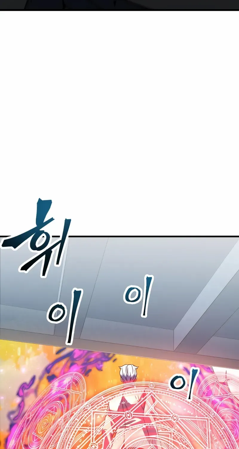 Player Who Can’t Level Up Chapter 198 page 7 - 