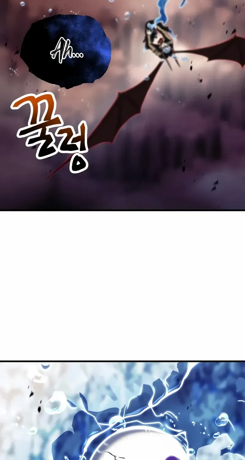 Player Who Can’t Level Up Chapter 198 page 66 - 