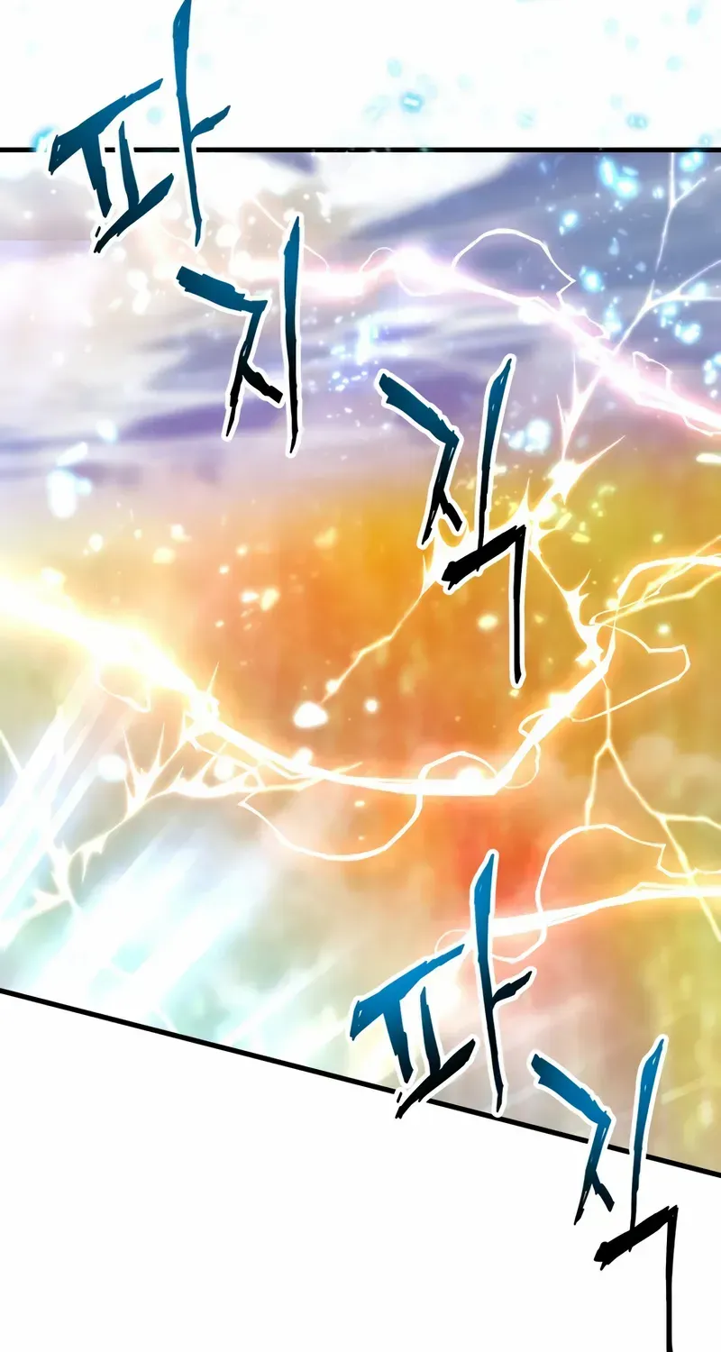 Player Who Can’t Level Up Chapter 198 page 85 - 
