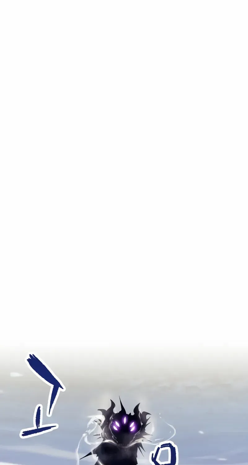 Player Who Can’t Level Up Chapter 199 page 3 - 
