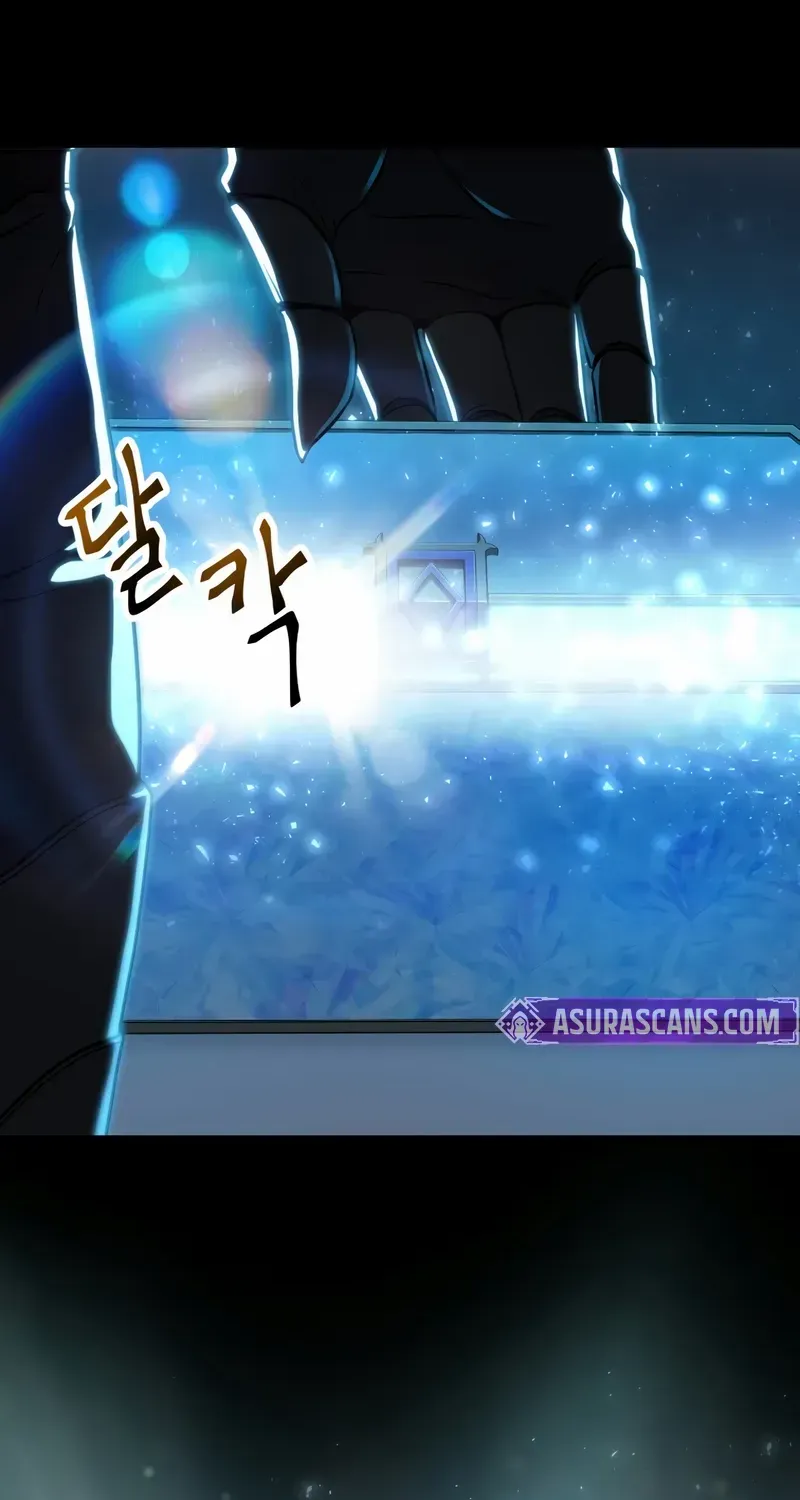 Player Who Can’t Level Up Chapter 199 page 74 - 
