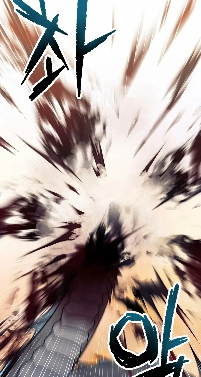 Player Who Can’t Level Up Chapter 199 page 94 - 